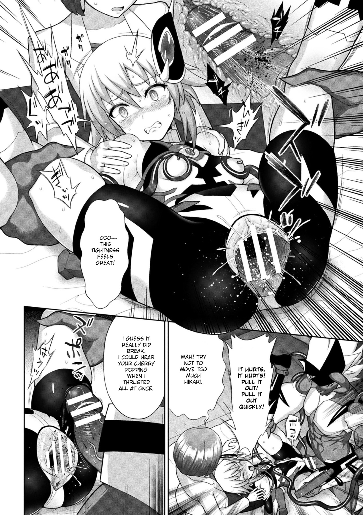 Hentai Manga Comic-Shining Warrior Christia-Chapter 3-16